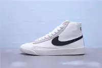 在飛比找Yahoo!奇摩拍賣優惠-Nike x Slam Jam Blazer Mid 77 