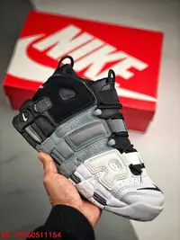 在飛比找Yahoo!奇摩拍賣優惠-【聰哥運動館】Nike Air More Uptempo 皮