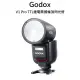 Godox 神牛 V1Pro TTL 機頂閃光燈 公司貨 送乾燥包五入組