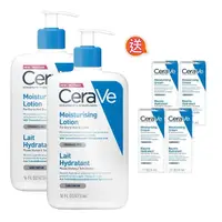 在飛比找蝦皮商城優惠-CeraVe適樂膚長效清爽保濕乳(大) 2入合購 再送長效潤