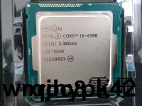 在飛比找露天拍賣優惠-特價Intel Core i5-4590 3.3G 6M S