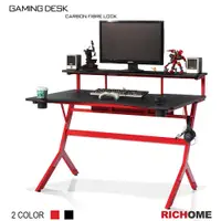 在飛比找蝦皮購物優惠-【RICHOME】福利品 PC-309  戰神高手電競電腦桌