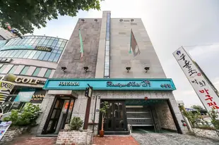 壽城二月飯店Hotel February Suseong