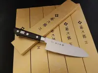 在飛比找Yahoo!奇摩拍賣優惠-💖 藤次郎 💖【DP系列 三德刀 17cm】日本製  廚房刀