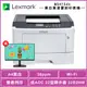 LEXMARK MS415dn A4 黑白高速雷射印表機