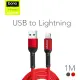 【Bono】iPhone 銅芯編織充電線 lightning to USB 1米(防纏繞/耐折/快速充電/APPLE)