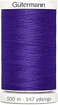 Gutermann Sew-All Thread 547 Yards-Purple