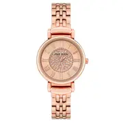 Anne Klein Rose Gold Band Women's Watch - AK3872RGRG