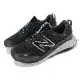 New Balance 越野跑鞋 DynaSoft NITREL V5 GTX D 寬楦 女鞋 黑 防水 NB WTNTRGB5D