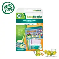 在飛比找momo購物網優惠-【LeapFrog】全英電子閱讀筆套書-(學習單字工廠寫字練