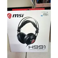 在飛比找蝦皮購物優惠-MSI 微星 H991 電競耳機