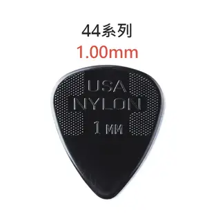 Dunlop pick 彈片 吉他Pick 匹克 吉他撥片 吉他彈片 電吉他pick 烏克麗麗彈片 bass pick