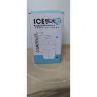 在飛比找蝦皮購物優惠-手搖刨冰機ICE刨冰機