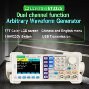 ET3325 Dual Channel Function Arbitrary Waveform Signal Generator Bandwidth