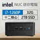 Intel系列【mini浣熊】i7-1260P十二核 迷你電腦(32G/2T SSD)《RNUC12WSHi70000》