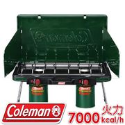 【Coleman 美國 6707瓦斯雙口爐 】CM-6707/折疊瓦斯雙口爐/高山瓦斯爐具