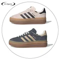 在飛比找蝦皮購物優惠--UU-  Adidas Gazelle Bold 粉棕 灰