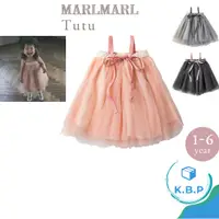 在飛比找蝦皮購物優惠-現貨 日本直送 MARLMARL TUTU 紗裙 蓬蓬裙/洋