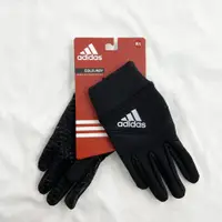 在飛比找蝦皮商城精選優惠-Adidas 觸控手套 止滑 快乾 銀logo 愛迪達 機車