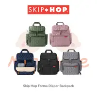 在飛比找蝦皮購物優惠-Skip Hop Forma 背包尿布袋背包嬰兒用品多存儲