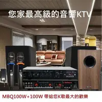 在飛比找ETMall東森購物網優惠-【JDK歌大師】大功率KTV唱歌機+ 無線双麥克風+100W