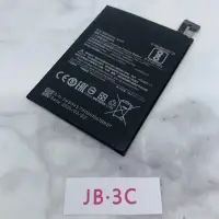 在飛比找蝦皮購物優惠-【JB】紅米 Note5 專用電池 DIY 維修零件 電池型