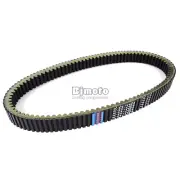 Drive Belt For Ski-Doo Summit Fan Sport Touring 500 F 583 / 600 E LT 2 LE / SLE