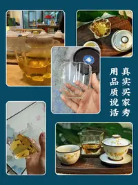 在飛比找樂天市場購物網優惠-南涵玻璃公杯加厚水晶功夫茶具勻杯大號手工分茶器日式禪意公道杯