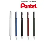 PENTEL 飛龍 HEXREFORM BLP665 六角極速鋼珠筆 (0.5MM) (筆蓋式) (免費雷射雕刻)