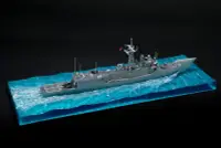 在飛比找露天拍賣優惠-Hobby Fan 1/700 派里級水景地台(船艦另售) 