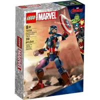 在飛比找樂天市場購物網優惠-樂高LEGO 76258 SUPER HEROES 超級英雄