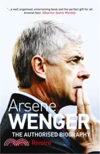 在飛比找三民網路書店優惠-ARSENE WENGER PB