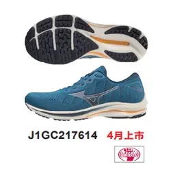 {大學城體育用品社} WAVE RIDER 25 WAVEKNIT MIZUNO男慢跑鞋 J1GC217614