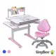 【SingBee 欣美】寬80cm 兒童桌椅組SBD-204+131(書桌椅 兒童桌椅 兒童書桌椅)