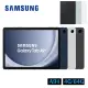 【原廠皮套】SAMSUNG Galaxy Tab A9+ X210 4G/64G Wifi 11吋平板電腦