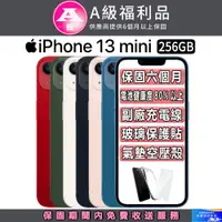 在飛比找PChome24h購物優惠-【A級福利品】Apple iPhone 13 mini (2