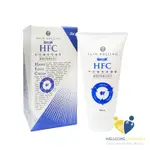 SKINROLLING新科若林 手足龜裂修護霜 HAND AND FOOT CREAM(30ML)原廠公司貨 唯康藥局