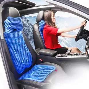 汽車透氣坐墊四季通用按摩3D通風硅膠墊靠背墊座椅冰墊涼墊坐椅墊