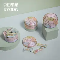 在飛比找蝦皮購物優惠-京田製菓Kyoda 角落小夥伴 牛奶糖罐 角落生物牛奶糖 僅