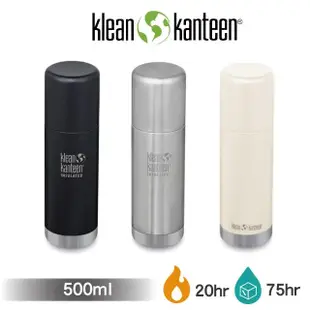 【美國Klean Kanteen】TKPro不鏽鋼保溫杯-500ml(保溫瓶)