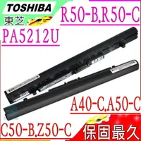 在飛比找樂天市場購物網優惠-Toshiba PA5212U 電池-東芝 Satellit