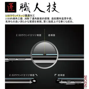 【INGENI】日本製玻璃保護貼 (全滿版 黑邊) 適用 Samsung 三星 Galaxy Note10 Lite