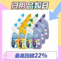 在飛比找PChome24h購物優惠-【潔霜】芳香浴廁清潔劑(750g/瓶,12瓶/箱)~箱購