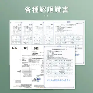 【帆珩牌】 消防安檢用水滅火器 6公升 國產品  政府認證 消防署認可 環保無毒 獨家藥劑 創新研發  滅火級別高