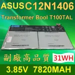 ASUS 華碩 2芯 C12N1406 日系電芯 電池 TRANSFORMER BOOK T100TAL