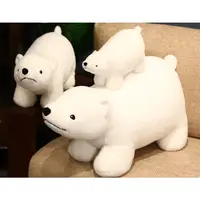 在飛比找蝦皮商城精選優惠-❤️台灣現貨❤️ 【4尺寸】仿真北極熊玩偶 大白熊娃娃 抱枕