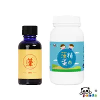 在飛比找momo購物網優惠-【鑫耀生技】藻精蛋白滴液+藻精蛋白粉 2入組(共30ml+1