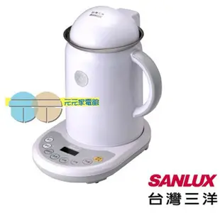 SANLUX 台灣三洋 豆漿機 SMC-12