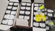 Mustad BBS Carp Hooks - Bulk Dealer Lot 337 packs/ 1685 hooks total Wide Gap #4