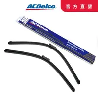 在飛比找momo購物網優惠-【ACDelco】ACDelco歐系軟骨 PEUGEOT 3